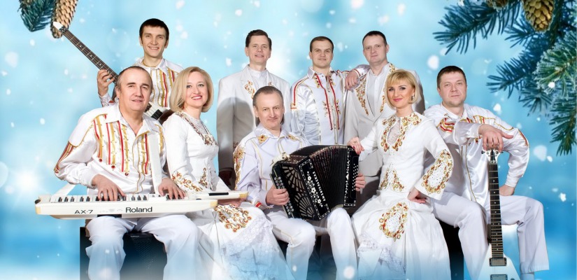 Концерт ВИА «Белые Росы» (Новосибирск)