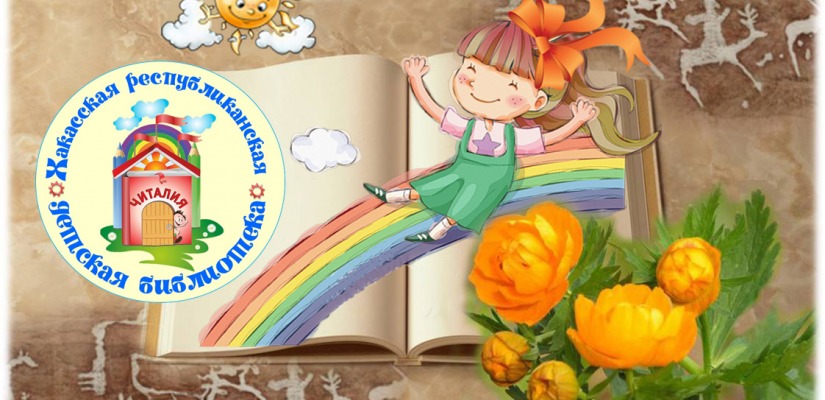 Занятие «Открытка для мамы»