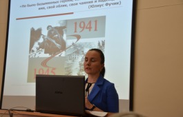 О подвигах жителей Хакасии на фронте и в тылу рассказывают в Национальном архиве