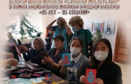 Художественное отделение национальной детской школы искусств приглашает на выставку творческих работ