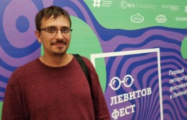 Объявлено народное голосование за финалистов престижной литературной премии им. А. И. Казинцева