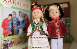Главная библиотека Хакасии приглашает жителей республики на фестиваль, посвященный традициям славянских народов