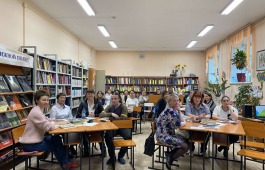 В детской библиотеке прошёл профессиональный семинар-практикум