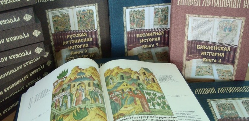 День славянской письменности и культуры с главной библиотекой Хакасии