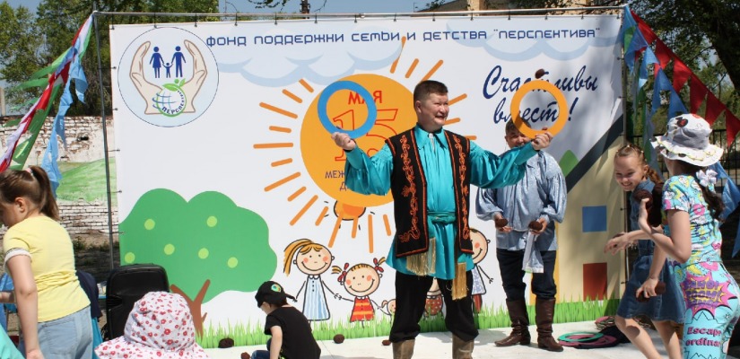 Праздничный марафон «Счастливы вместе!» объединил семьи Хакасии с особенными детьми