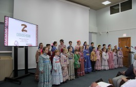 В главной библиотеке Хакасии состоялся Межрегиональный фестиваль «Славянская мозаика»