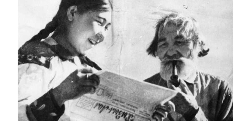 Газете «Хакас чирi» - 95 лет: Национальный архив приглашает на заседание клуба «Краевед Хакасии» по случаю знаменательной даты