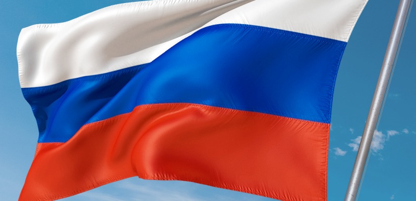 О Дне России рассказывает Президентская библиотека