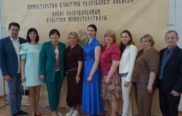 В Хакасии дан старт масштабному проекту