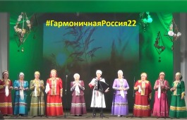 Ансамбль русской песни «Медуница» участвует во Всероссийской культурной акции #ГармоничнаяРоссия22