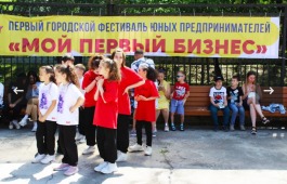 Мастер-класс «Мой первый бизнес» для юных предпринимателей  в главной библиотеке Хакасии