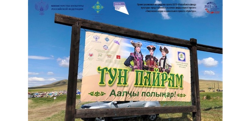 Победителям республиканских конкурсов праздника «Тун пайрам» торжественно вручили дипломы и денежные сертификаты