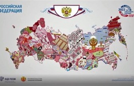 Хакасия стала участником уникального Всероссийского проекта «Вышитая карта России»