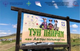 Победителям республиканских конкурсов праздника «Тун пайрам» торжественно вручили дипломы и денежные сертификаты