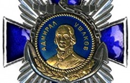Жители Хакасии могут принять участие в музыкальном фестивале-конкурсе военной и патриотической песни «За тех, кто в море!»