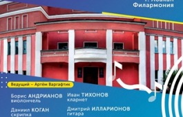 Хакасия встречает участников «Музыкальной экспедиции»
