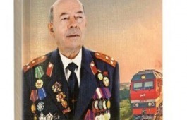 «Арсенал полковника Зайцева» представят в главной библиотеке Хакасии