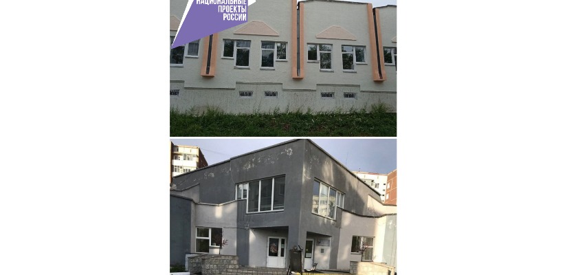 В рамках национального проекта «Культура» детская художественная школа «Колорит» меняет  палитру