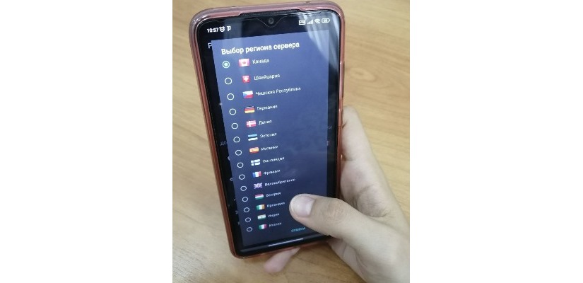 Как VPN «сливает» ваши данные?