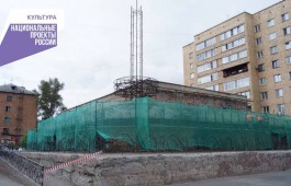 Замминистра культуры России Ольга Ярилова оценила ход работ в театре кукол