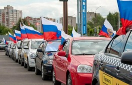 Автомотопробег в поддержку спецоперации состоится в Абакане