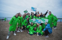 Молодежь Хакасии приглашают на Камчатку
