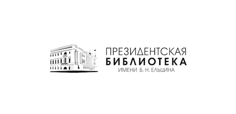 Дачники и садоводы: Президентская библиотека – об истории дачной жизни в России