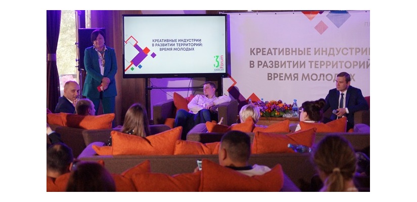 День российского кинематографа