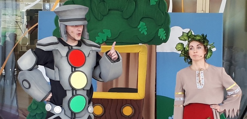 Артисты филармонии предлагают юным зрителям вспомнить Правила дорожного движения