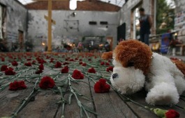 Программа мероприятия ко Дню солидарности в борьбе с терроризмом