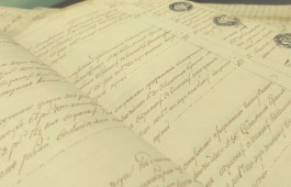 «Уставу об управлении инородцев — 200 лет»: Национальный архив представляет новую интернет-выставку