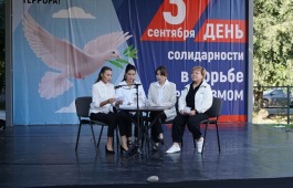 В День солидарности в борьбе с терроризмом состоялось мероприятие «Вместе против терроризма»