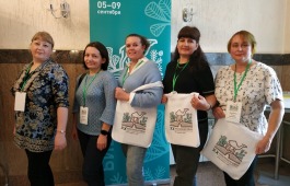 Специалисты детской библиотеки стали участниками престижного форума