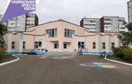 В Саяногорске после капитального ремонта открылась детская художественная школа