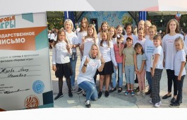 Детская библиотека познакомила детей с национальными играми