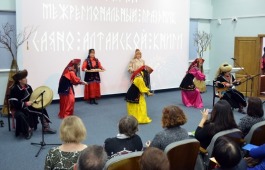 В Хакасии пройдет третий межрегиональный праздник Саяно-Алтайской книги