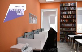 Три библиотеки Хакасии вошли в число победителей конкурсного отбора на модернизацию