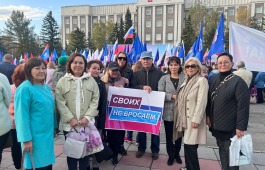 Работники культуры Хакасии приняли участие в митинге в поддержку референдумов