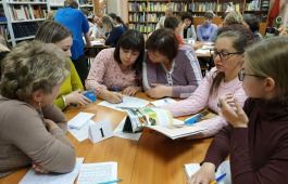 Библиотекари из Хакасии обменялись опытом на межрегиональном семинаре