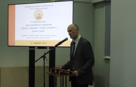 Национальный архив Хакасии провел  IV Межрегиональную научно-практическую конференцию  «Архивные документы в системе объективного научного знания»