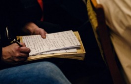 До старта нового грантового конкурса осталось шесть дней