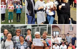 Национальная библиотека имени Н.Г. Доможакова поздравляет победителей