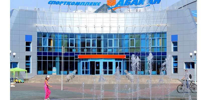 Хакасская республиканская филармония поздравляет жителей Абакана с Днём города!
