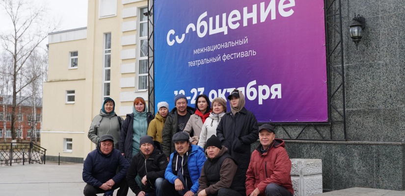 Слияние современности и традиции в спектакле «Абахай Пахта»