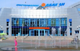 Хакасская республиканская филармония поздравляет жителей Абакана с Днём города!