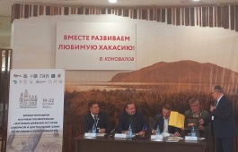 Итоги пресс-конференции в Национальном музее