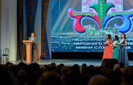 Славное прошлое, успешное настоящее и перспективное будущее: Национальный центр народного творчества имени Кадышева отметил 85-летний юбилей