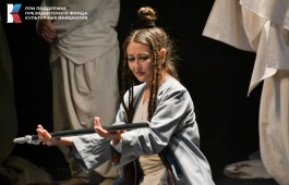 Долгожданная премьера состоялась при полном аншлаге