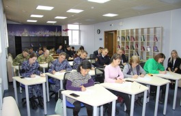 Главная библиотека Хакасии стала одной из площадок республики по написанию Большого этнографического диктанта