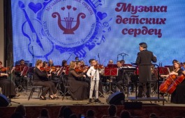 Стартовал отборочный этап XIV Республиканского фестиваля музыка детских сердец